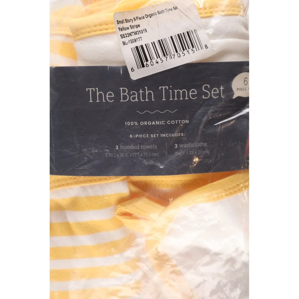 Small Story 6 Piece Bath Time Set Yellow Stripe Duckling OS Organic Cotton NWT